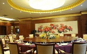 Royal City Hotel Guiyang  Restaurant photo