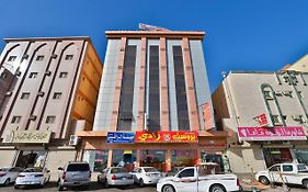 Aparthotel فواصل تبوك Fawasel Tabuk Exterior photo