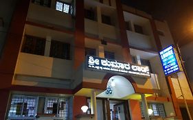 Sri Kumara Lodge Bengaluru Exterior photo