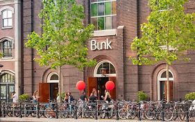 Bunk Hotel Utrecht Exterior photo