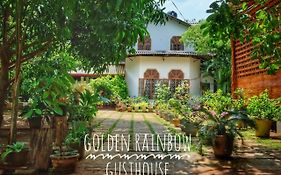 Golden Rainbow Guest House Dambulla Exterior photo