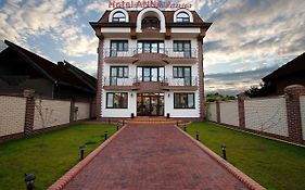 Hotel Anna Junior Târgu Jiu Exterior photo