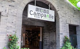 Hotel Campanile Shanghai Huaihai Exterior photo