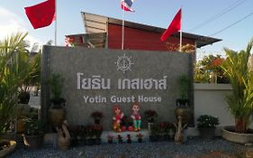 Yotin Guest House Trat Exterior photo