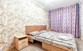 411 Vmestitelnye Apartamenty V Centre Otlićno Podhodat Dla Comandirovannyh I Turistov Ałma Ata Exterior photo