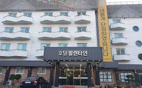 Hotel Valentine Gyeongju Exterior photo