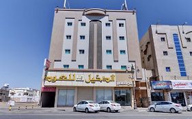 Hotel Oyo 405 Nujom Al-Jazerah Tabuk Exterior photo