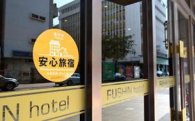 Fushin Hotel Taizhong Exterior photo