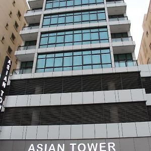 Apartament Asian Tower Al Ghurayfah Exterior photo