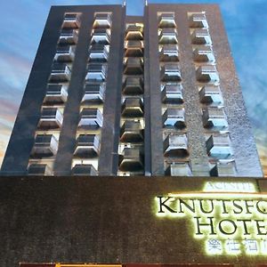 Acesite Knutsford Hotel Hongkong Exterior photo