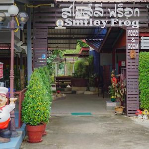 Apartament Smiley Frog Kanchanaburi Exterior photo