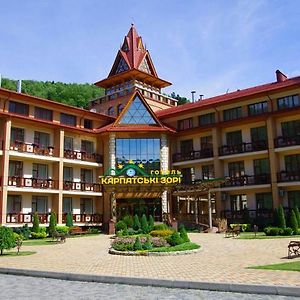 Карпатські Зорі Spahotel Jaremcze Exterior photo