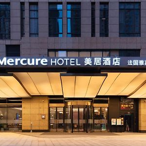 Hotel Mercure Xian North Xi'an  Exterior photo