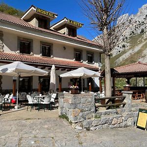 Hotel Hostal La Ruta Caín Exterior photo