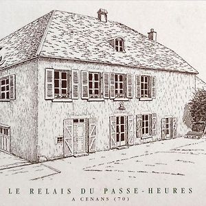 Hotel Le Relais Du Passe-Heures Cenans Exterior photo