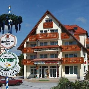 Hotel-Landpension Postwirt Kirchensittenbach Exterior photo