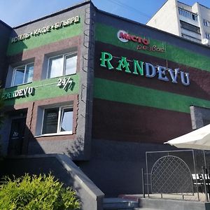 Hotel Randevu Żytomierz Exterior photo