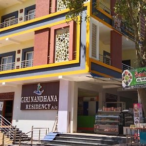 Hotel Giri Nandhana Residency Yelagiri Exterior photo