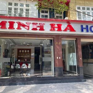 Minh Ha Hotel Ho Chi Minh Exterior photo