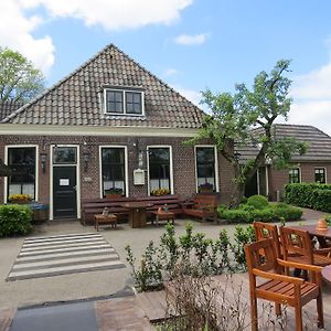 Hotel - Restaurant - Cafe- Geertien Blokzijl Exterior photo