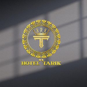 Hotel Tarik Al-Funajdik Exterior photo