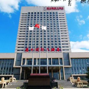 Luanzhou International Hotel Tangshan Exterior photo