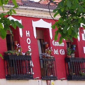 Hotel Hostal Camino Del Cid Huerta Del Rey Exterior photo