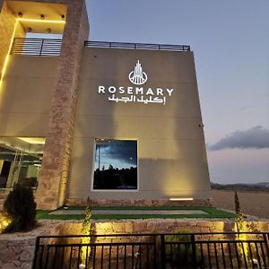 Aparthotel Rosemary Ash Shafā Exterior photo