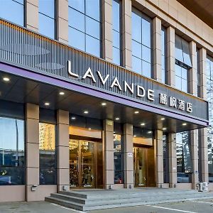 Lavande Hotel Pekin Exterior photo