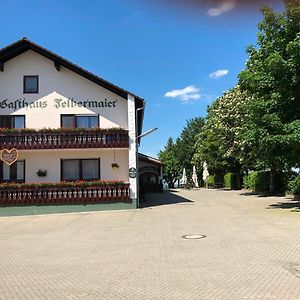 Hotel Gasthaus Felbermaier Lampertshofen Exterior photo