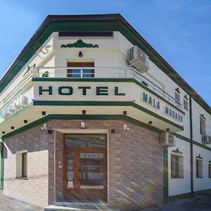 Garni Hotel Mala Moskva Bela Palanka Exterior photo