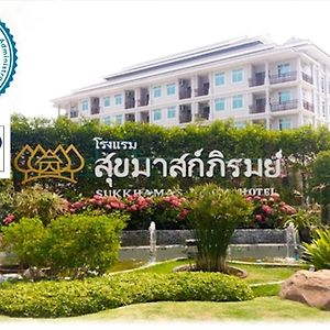 Hotel Sukkhamas Pirom Nakhonratchasima Exterior photo