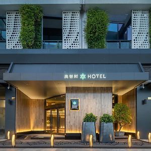 Opus Hotel Jiangmen Exterior photo