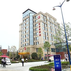 Hotel Ibis Wenjiang Floraland Exterior photo