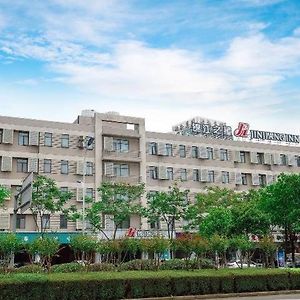 Jinjiang Inn East Siming Road In Higher Education Park , Ningbo Exterior photo