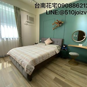 Apartament Flower House Tainan Exterior photo