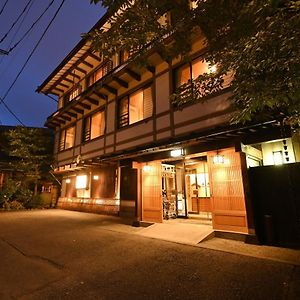 Ryokan Tamura Kusatsu  Exterior photo