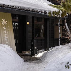 Hotel Konoha Kusatsu  Exterior photo