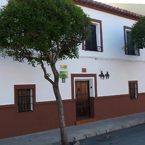 Willa Casa Rural Quijote Y Sancho Argamasilla de Alba Exterior photo
