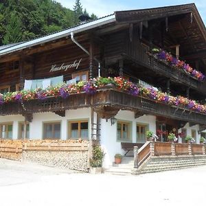 Hotel Hausbergerhof Gaestehaus Ainberger Brixlegg Exterior photo