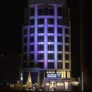 Aswar Boutique Hotel Al-Chubar Exterior photo