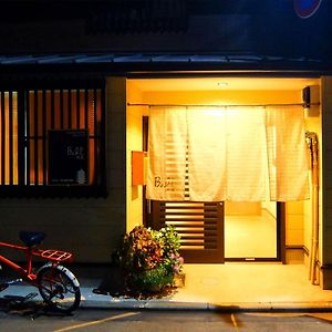 Guesthouse Bell Fushimi Kioto Exterior photo