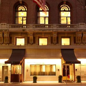 City Club Hotel Nowy Jork Restaurant photo