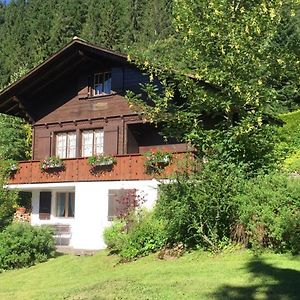 Ferienwohnung Betula Bad-Schwarzsee Exterior photo