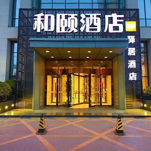 Hotel Yitel Lerthai Center Shijiazhuang Exterior photo