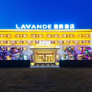 Lavande Hotel Pekin Exterior photo