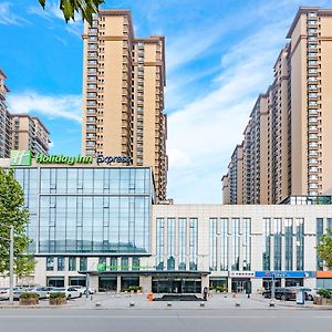 Holiday Inn Express Shijiazhuang Heping, An Ihg Hotel Exterior photo