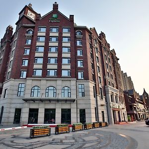 Holiday Inn Express Langfang Park View, An Ihg Hotel Exterior photo