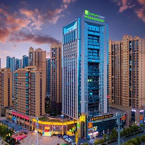 Holiday Inn Express Hengyang High-Tech Zone An Ihg Hotel Exterior photo