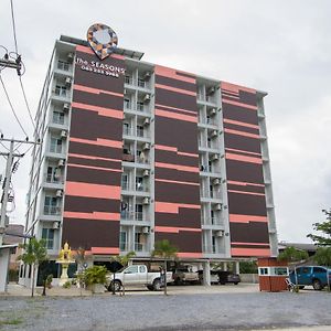 Aparthotel The Seasons Pathum Thani Exterior photo